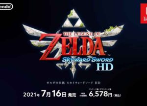 Nintendo Direct News: 'Legend of Zelda: Skyward Sword HD' Coming To Nintendo Switch (Image courtesy of Nintendo)