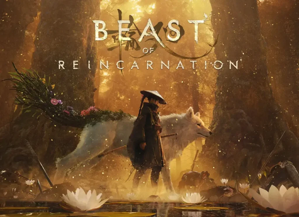 'Beast Of Reincarnation' (Image: Game Freak)